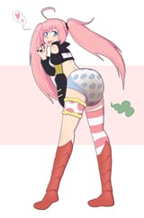 143
