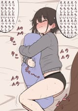 rakko_pillow