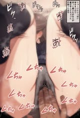 rakko_tease2