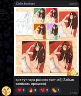 1737469813700