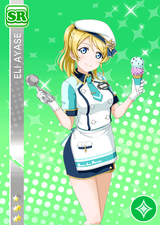 1213Eli