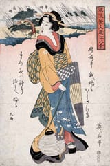 THUMB.JAPKE100WB_Eizan_Karasaki-no-yau-Summary-Print-shows-a-woman-standing-on-a-cloud-holding-an-umbrella-and-a-paper-lantern-as-it-rains-on-a-village-in-the-background_RAW_1810_60x80