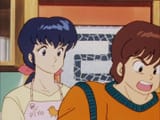 maisonikkoku