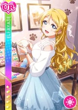 3613Eli