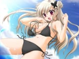 baka