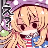 Thread 33258119 OP Image
