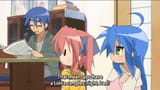 konata-talks-about-lolicons-v0-dmlwd2JuNTZ0ejFjMYz0WHa7pwCCVdcFf6t6ZDXRgUPdq4ofCkCfmZUxkAGN