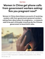 chinese_beat_tfr