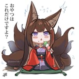 Thread 33273959 OP Image