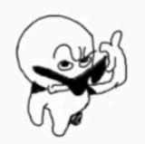 joe cool