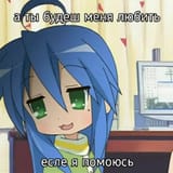 Thread 33278827 OP Image