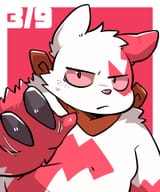 Thread 33279903 OP Image