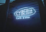 300px-Cyberia