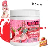 waifupowder