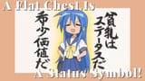 Konatas-Quote-A-Flat-Chest-Is-A-Status-Symbol