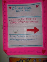 511-JumboLoveQuestSign