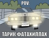 Thread 33332186 OP Image
