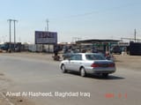 Chaser-Iraq