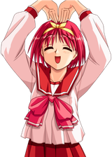 Akari