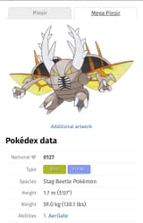 1747696833013
