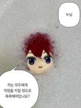 Thread 33362388 OP Image