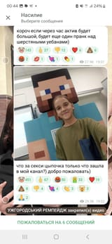 Thread 33374543 OP Image