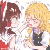__hakurei_reimu_and_kirisame_marisa_touhou_drawn_by_toppoppo1017__sample-f95f2ce634ffacf13d3fa1be99ab4f79
