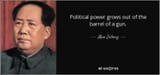 mao zedong quote