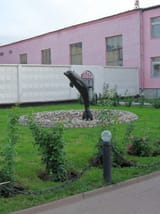Prison_Black_Dolphin_-_entrance