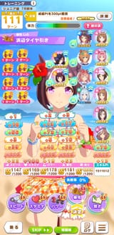 1753132794885579