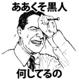 Thread 33404875 OP Image