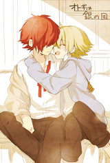 __oliver_and_fukase_vocaloid_drawn_by_minahoshi_taichi__d7c5b45e881418f1d68105dfafdee5bf