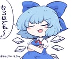 __cirno_touhou_drawn_by_chahan_fried_rice0614__sample-74284266686f166cd676c6be79fe34be