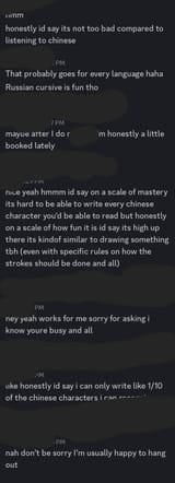 Screenshot_20250805_191909_Discord