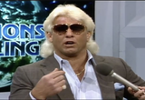 flair