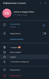 Thread 5011506 OP Image