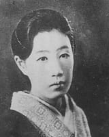Sada_Abe_portrait