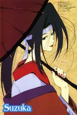 Twilight_Suzuka_Profile