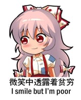 1635018710218