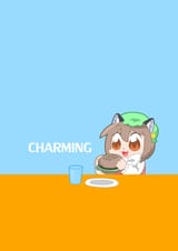 CHEN BURGER CHARMING