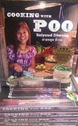 cookingpoo