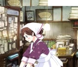 Akari (48)