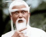kill-bill-pai-mei