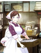 Akari (47)