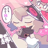109608950_p26 - ちゃおずまとめ2