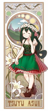 smile 9dc32b8d27f29b0998d5e6606e5e0eda