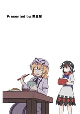 73639486_p2