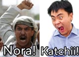 Thirdworldproblems