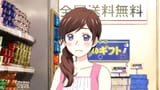 Akari (15)