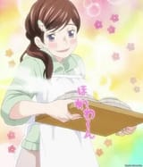 Akari-1- (1)